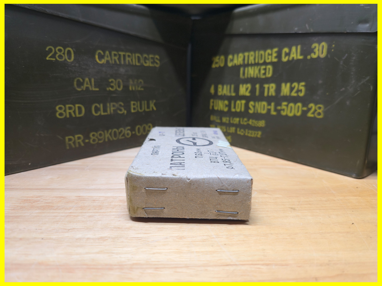 7.62x54R Soviet ЦП-71 Match Ammo - 25 Round Box - EMac's Tactical
