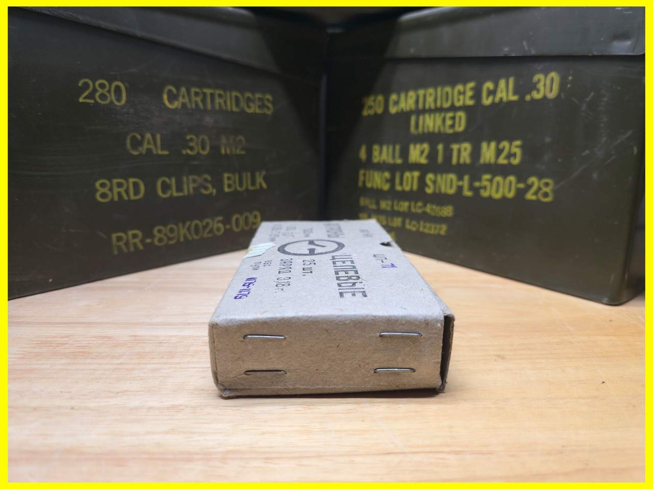 7.62x54R Soviet ЦП-71 Match Ammo - 25 Round Box - EMac's Tactical