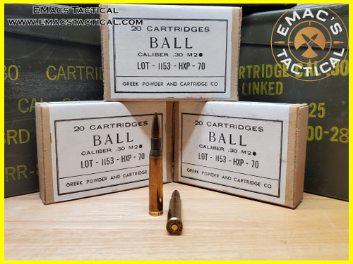 HXP 30-06 .30cal M2 Ball - New Boxed Greek HXP 30-06 .30cal M2 Ball - New Boxed Greek