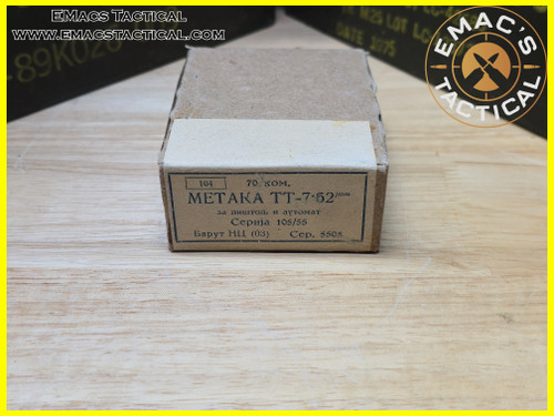 7.62x25 Tokarev Bulgarian - 70 Cartridges
