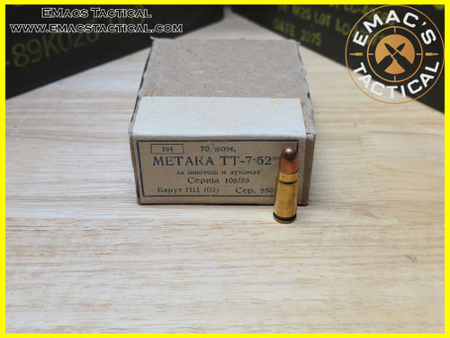 7.62x25 Tokarev Bulgarian - 70 Cartridges
