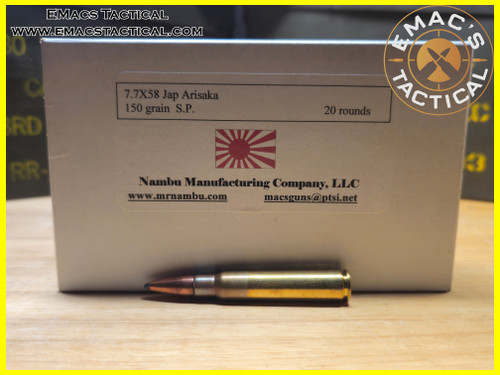 7.7x58 Japanese Arisaka 150gr Soft Point SP Ammo