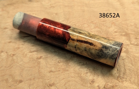 CFRC Hybrid Wood/Acrylic Insert-38652A