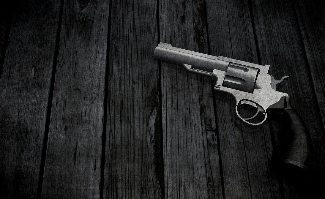 News, Tips & Industry Trends for Firearm Retailers