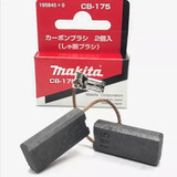 Replacement Carbon Brush Set (6.2 x 13.2 x 27mm) Replacement Carbon Brush Set (6.2 x 13.2 x 27mm)