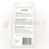 Watchman III Replacement Lock System