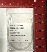COOLANT TUBE 15CM  FOR AC50 SELL UNIT IS 1    - AC5069