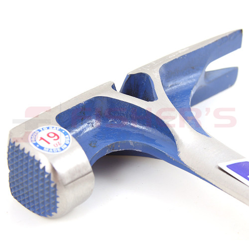 Forming Hammer Milled Face Forming Hammer Milled Face