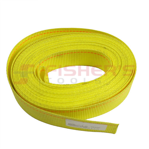 Replacement Yellow Nylon 2" Ratchet Strap - 24 Feet