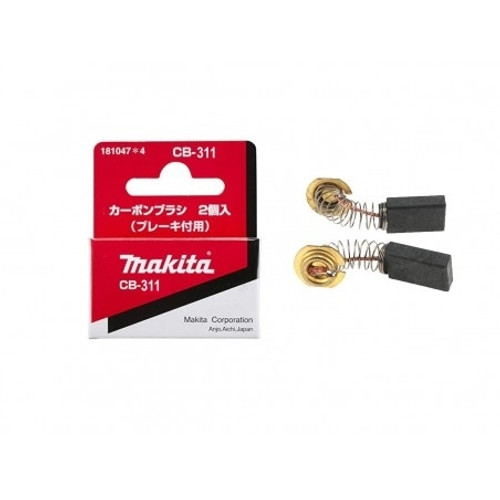 Replacement Carbon Brush Set (5 x 11 x 19mm)
