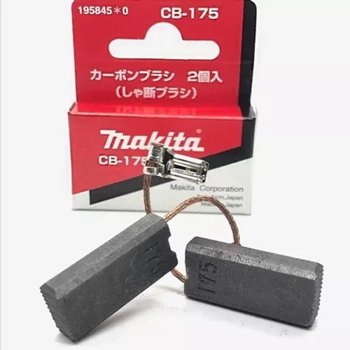 Replacement Carbon Brush Set (6.2 x 13.2 x 27mm) Replacement Carbon Brush Set (6.2 x 13.2 x 27mm)