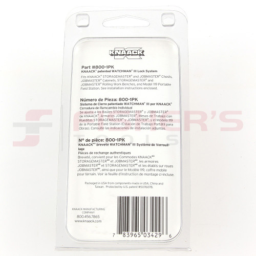 Watchman III Replacement Lock System