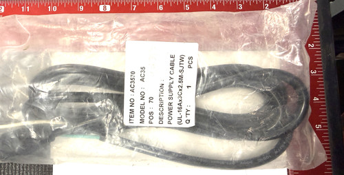 POWER CORD FOR AC35 SELL UNIT 1    - AC3570