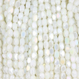 Round Rectangle Faceted Glass Beads