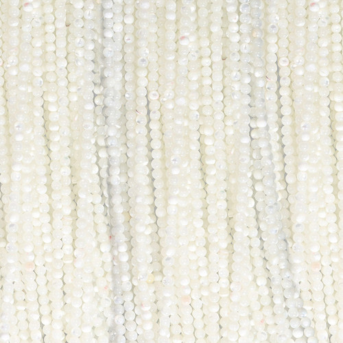 Unbleached Mother of Pearl Round Beads 2-2.5mm Unbleached Mother of Pearl Round Beads 2-2.5mm