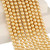 15 IN Strand Of 6 mm Golden Faux Pearl Beads