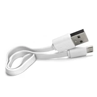 Micro USB Charging Cable