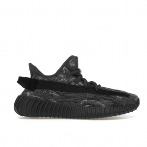 Yeezy 350 'Dark Salt'