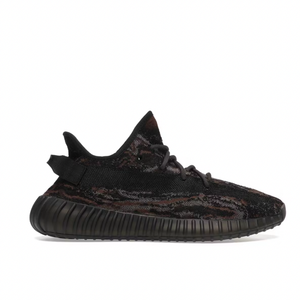 Yeezy 350 'MX Rock'
