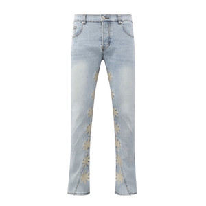 Light Wash Flared Jeans