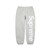 Supreme Classic Logo Sweatpants Heather Grey