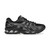 Asics Gel-Kayano 14 'Black Pure Silver'