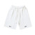 Off-White Distressed Arrow White Shorts