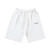 Off-White Arrow Collage White Shorts