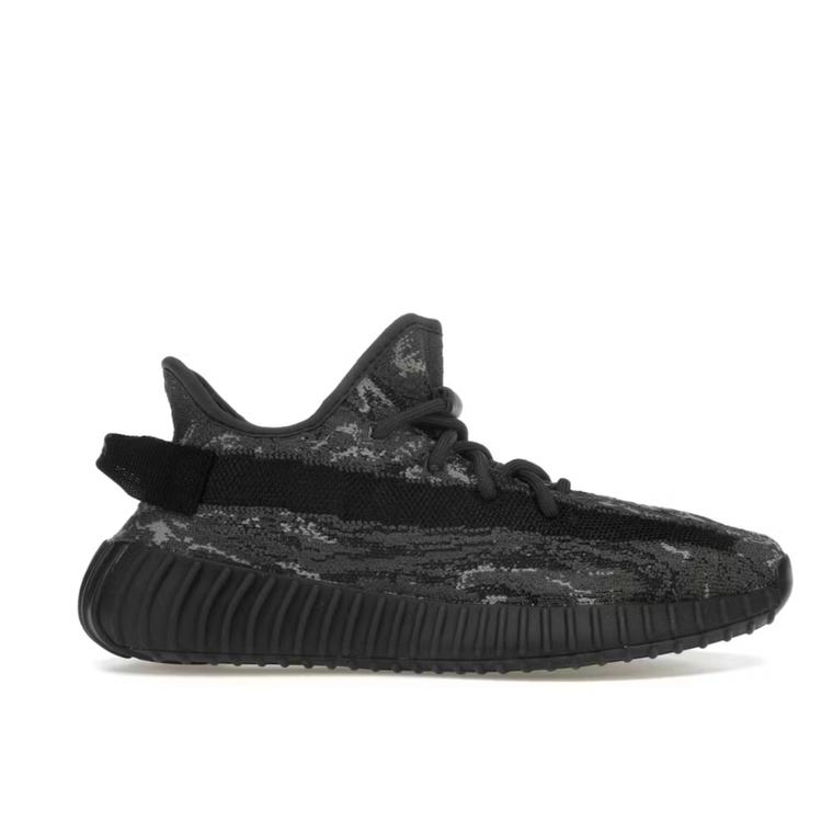 Yeezy 350 'Dark Salt'