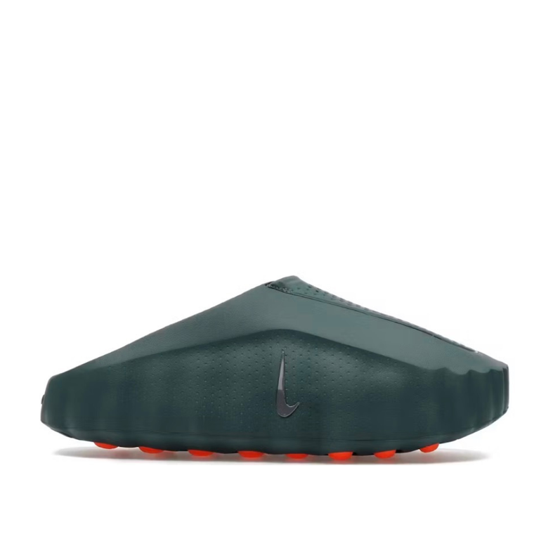 Nike Mind 001 Slide 'Mineral State'
