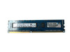 669324-B21 HP 8GB PC3-12800E DDR3-1600Mhz UDIMM Memory