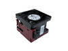 777285-001 HPE ProLiant Cooling Fan for G9 DL360