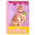 Cat With Flowers Funny Musical Mother's Day Card