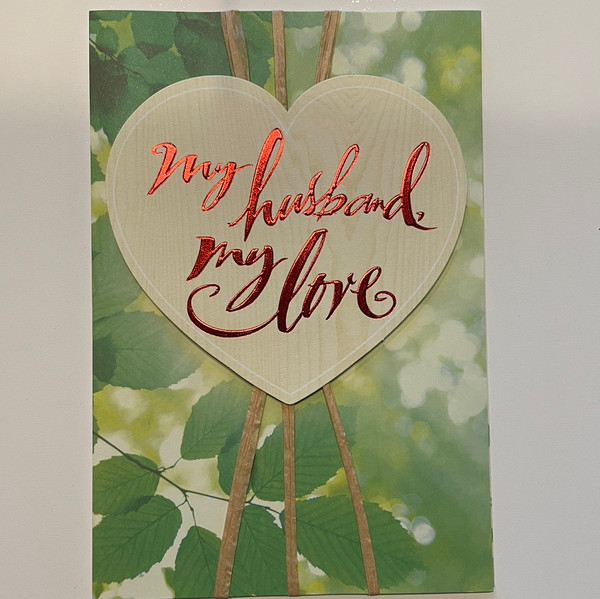 Valentines Card Bundle Preorder - Husband my Love