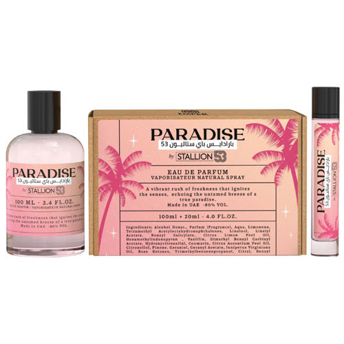 SET EMPER PARADISE BY STALLION 53 WOMEN ( 2 PC ) 3.4 OZ EDP SP /0.68 OZ EDP SP / 6294021909679