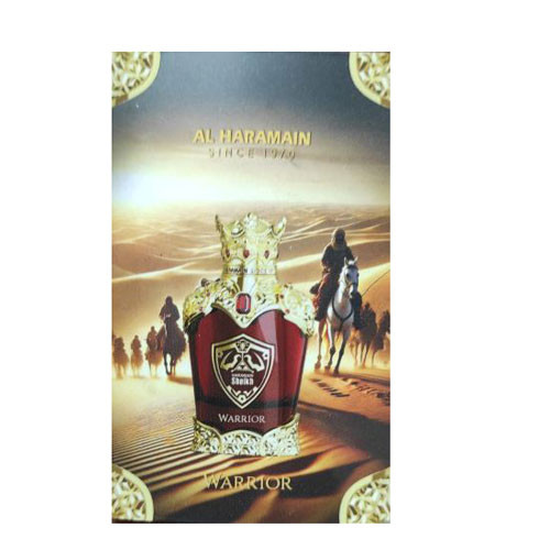 VIAL ALHARAMAIN SHEIKH WARRIOR 0.02 OZ / 1978