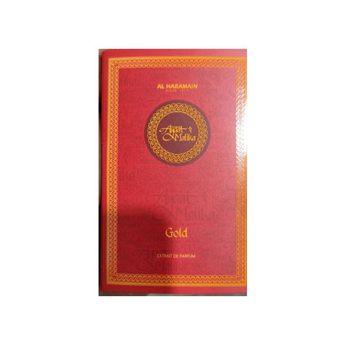 VIAL ALHARAMAIN AYAAT MALIKA GOLD 0.02 OZ / 1995