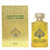 JO MILANO GAME OF SPADES YELLOW SAPPHIRE UNISEX PARFUM 3.4 OZ / 850051043071