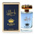 ARD AL ZAAFARAN TAJ AL MALIK  MEN  3.4 OZ EDP SP / 6295199790366