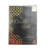 KHALIS OUDH GOLD WOMEN 3.4 OZ EDP SP / 6299122541650
