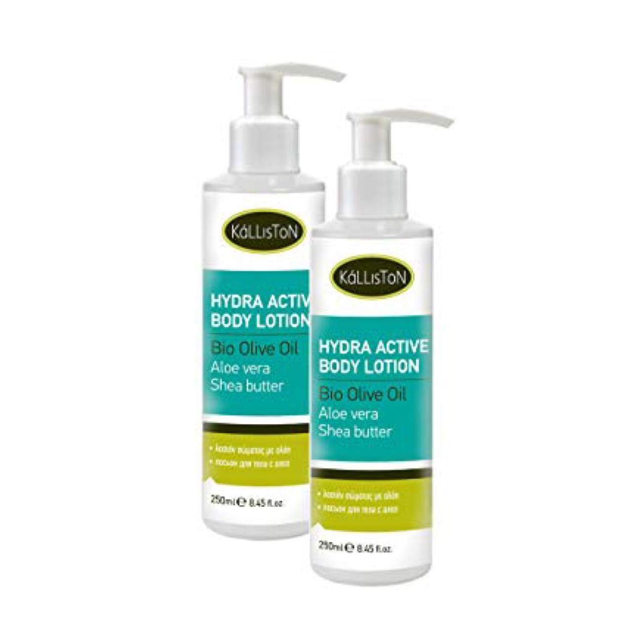 shea butter and aloe vera moisturiser