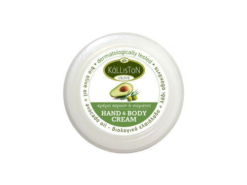 Organic Olive Oil & Avocado Oil, Hand & Body Cream, 2.54 fl. oz. in Cosmetic Jar