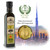 Certified Single Estate Extra Virgin Olive Oil | Traceable via lot number | First Cold Press | Kosher OU | 8.45 Oz Bottles | Pack of 2 Certified Single Estate Extra Virgin Olive Oil | Traceable via lot number | First Cold Press | Kosher OU | 8.45 Oz Bottles | Pack of 2