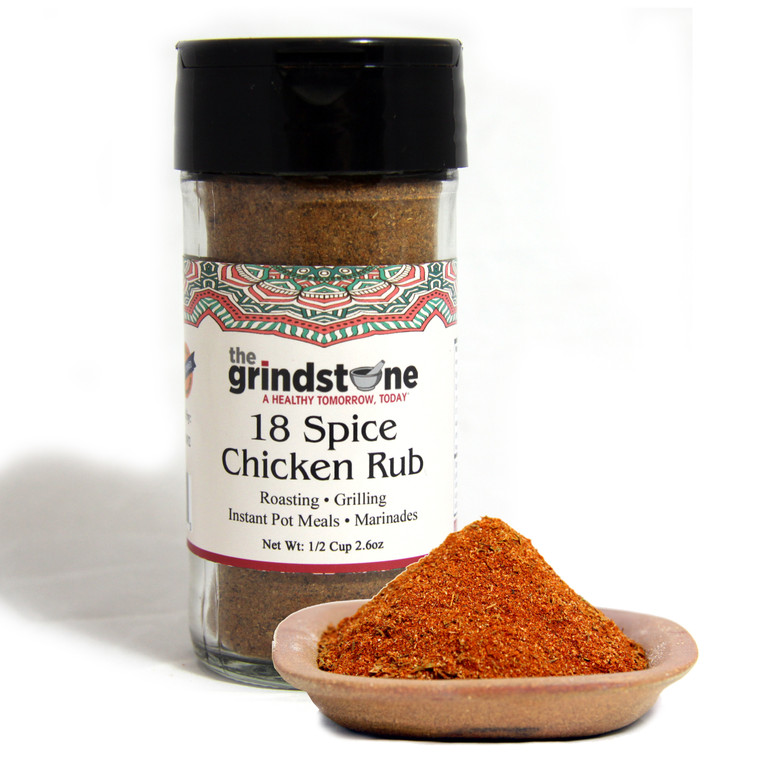18 Spice Chicken Rub, Glass Bottle with sifter, Non GMO, 1/2 cup, 2.7 oz.