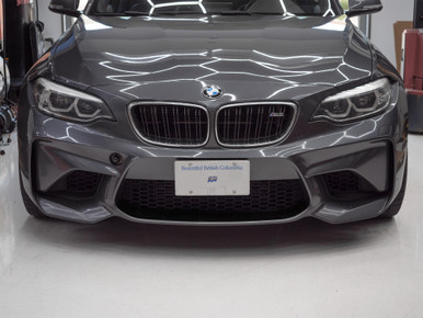 No-drill Front License Plate Relocator - BMW M2 F87 2016-2021