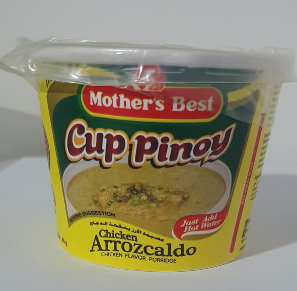 MB Pinoy Chicken Carrozaldo 40g