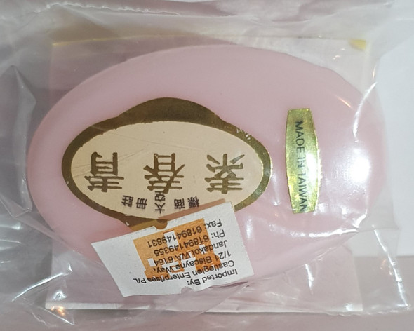 Chin Chun Su Pink 10g