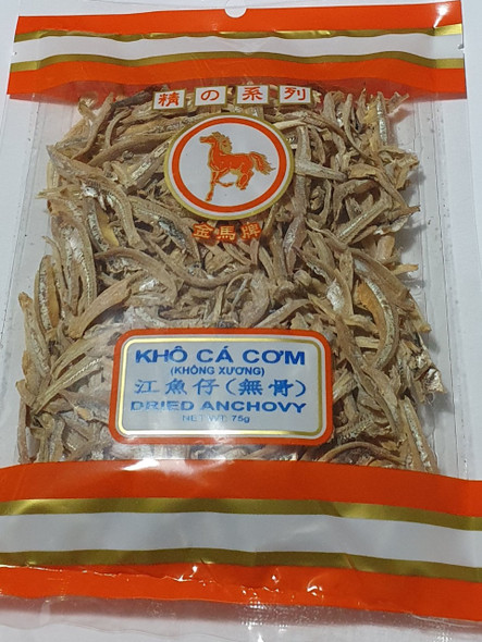 Dried Anchovy G/Horse 75g