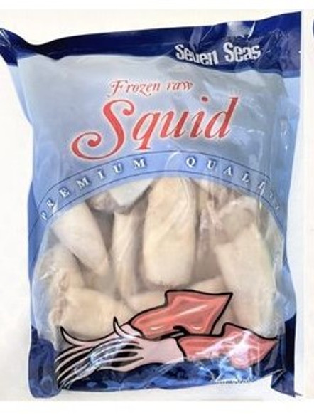 Frozen Whole Baby Squid Cleaned1kg