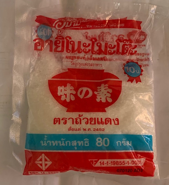 Aji No Moto Seasoning  80g